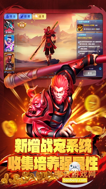 ˽ֻ氲װ1.0.37 ׿ͼ2.