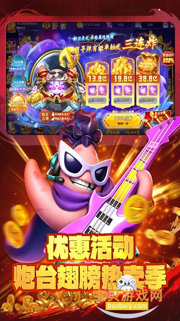 ˽ֻ氲װ1.0.37 ׿ͼ4.