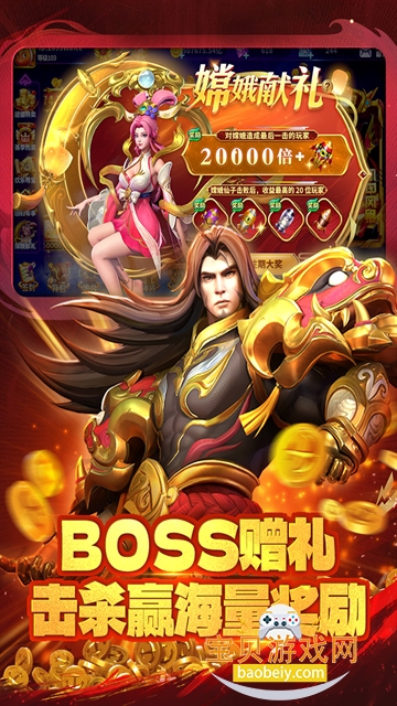 ˽ֻ氲װ1.0.37 ׿ͼ3.