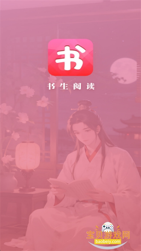 Ķappٷ°汾v1.6.8 ׿ͼ0.