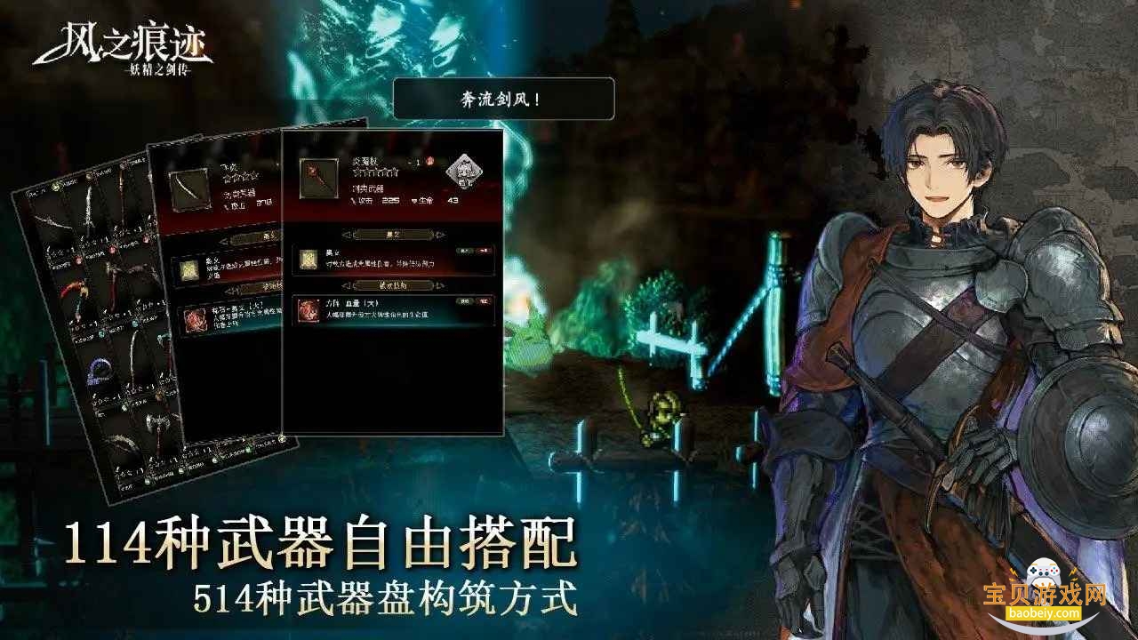 ֮ۼ׿ذװ1.2 °ͼ2.