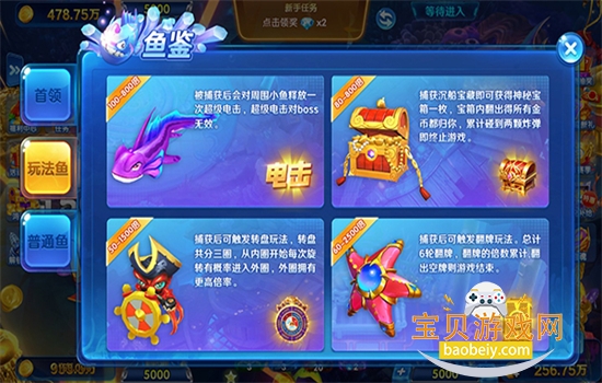 ִ޽Ұιٷv2.0 ׿ͼ4.