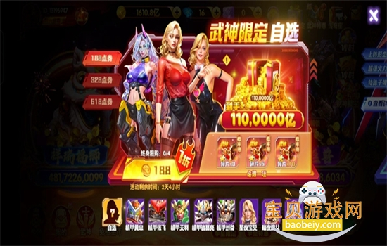 ִ޽Ұιٷv2.0 ׿ͼ6.