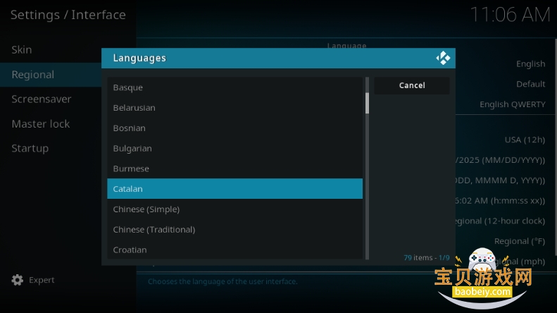 Kodi32λİ°21.2 ׿ͼ0.