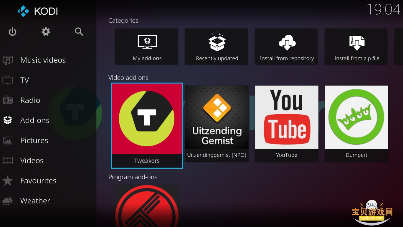 kodi64λٷİ21.2 ׿ͼ3.