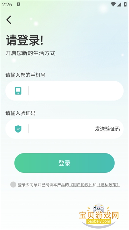 ˼άͼmindappٷ°汾v3.0.4 ׿ͼ6.