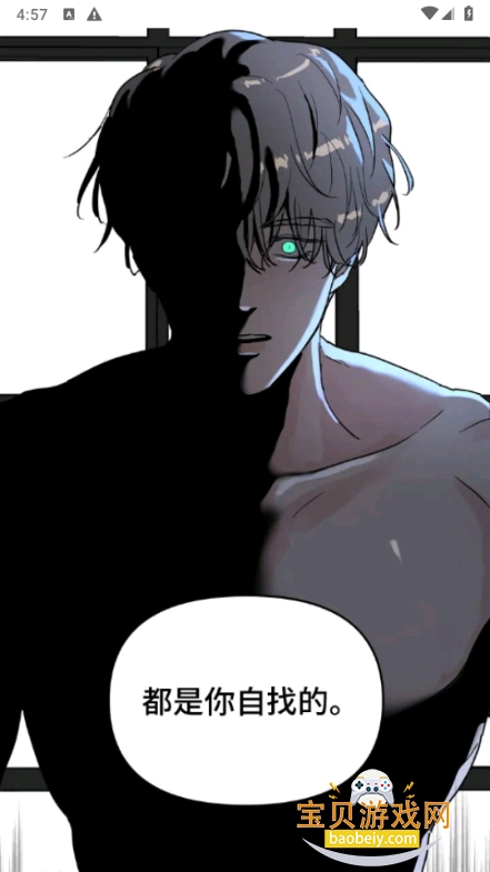 3.0汾ذװv3.0׿ͼ0.