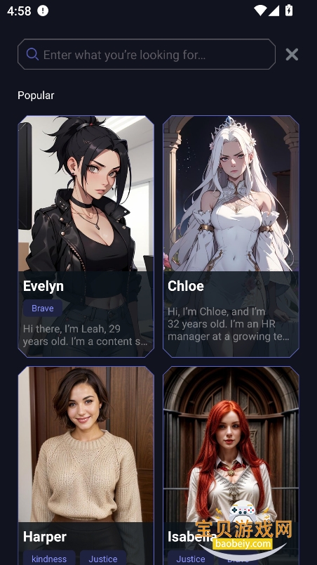 Juice AI°v1.1.2 ׿ͼ3.