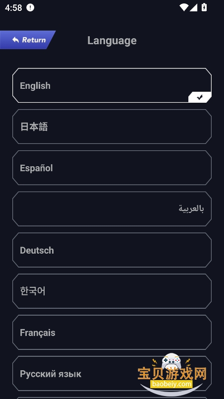 Juice AI°v1.1.2 ׿ͼ0.