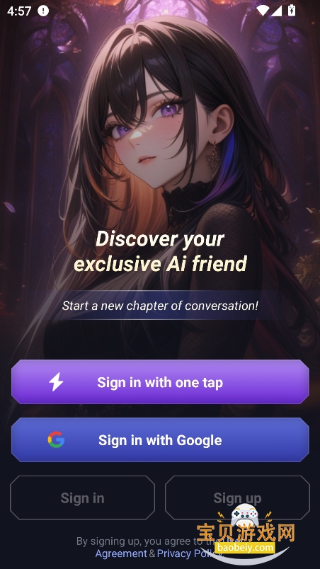 Juice AI°v1.1.2 ׿ͼ6.