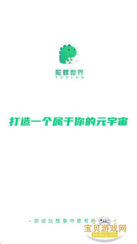 app°汾ֻv3.41.0 ׿ͼ3.