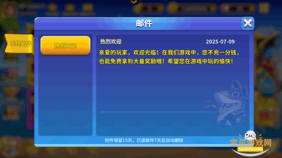 ߱4.22.5.2.4.13 ֻͼ2.