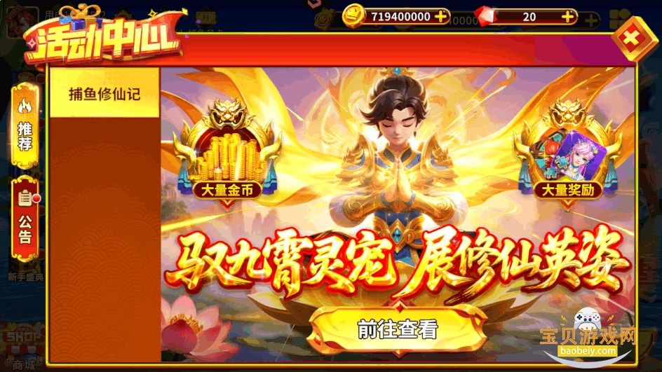 ߱4.22.5.2.4.13 ֻͼ4.