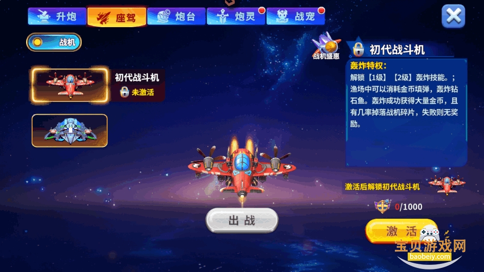 ߱4.22.5.2.4.13 ֻͼ1.