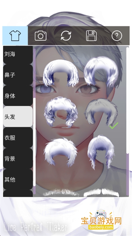 ̬ФϷ°汾v1.22 ׿ͼ1.