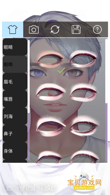 ̬ФϷ°汾v1.22 ׿ͼ0.