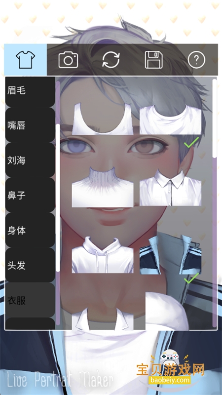 ̬ФϷ°汾v1.22 ׿ͼ4.