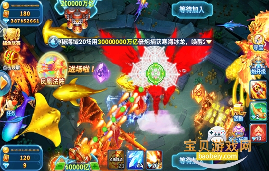 3d鲶Ϸ׿ֻv5.0 ׿ͼ6.