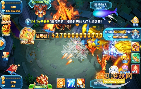 3d鲶Ϸ׿ֻv5.0 ׿ͼ5.