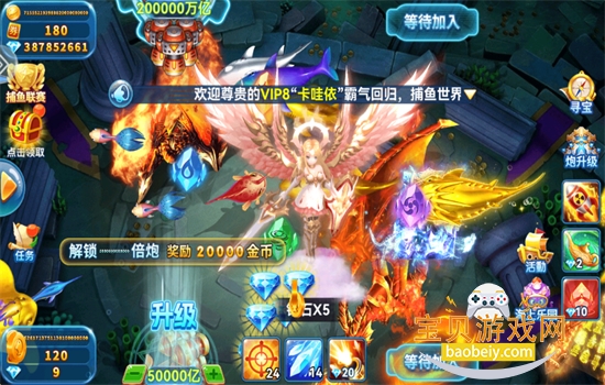 3d鲶Ϸ׿ֻv5.0 ׿ͼ4.