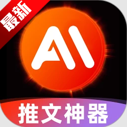 AIС˵appٷֻv1.1.6 ׿