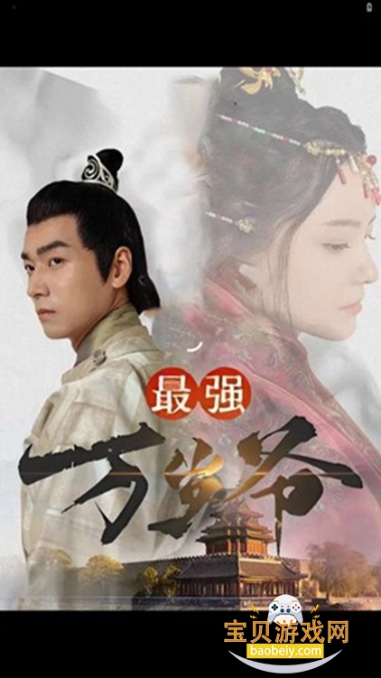 ɽƬ̾Ѱv1.0.12 ׿ͼ1.