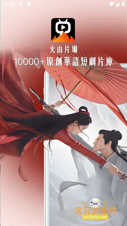 ɽƬ̾Ѱv1.0.12 ׿ͼ5.