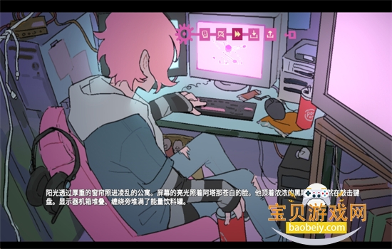 Atana()Ϸ׿ֻv1.0 ׿ͼ1.