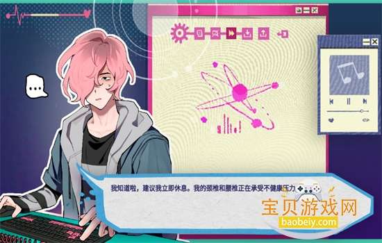 Atana()Ϸ׿ֻv1.0 ׿ͼ2.