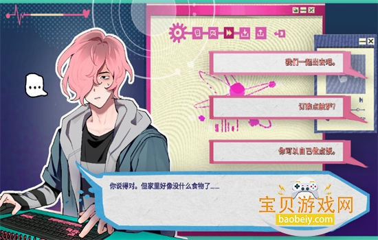 Atana()Ϸ׿ֻv1.0 ׿ͼ3.