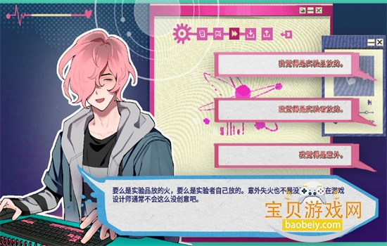 Atana()Ϸ׿ֻv1.0 ׿ͼ5.