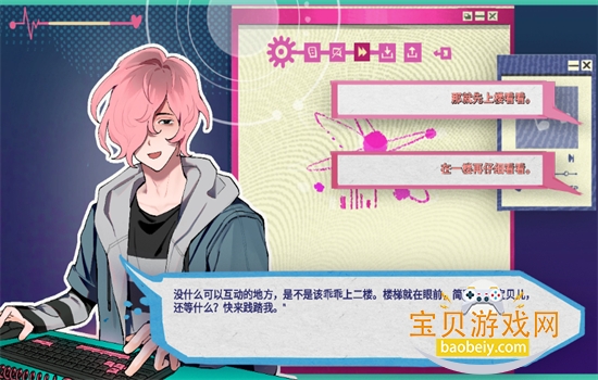 Atana()Ϸ׿ֻv1.0 ׿ͼ4.