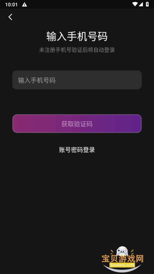 puppyͬƥ佻1.0.0 ׿ͼ0.