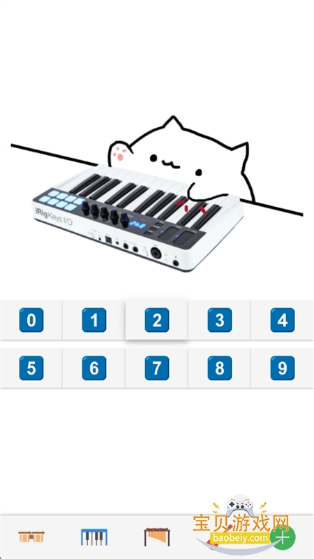 èapp׿°汾v2.5 ׿ͼ1.