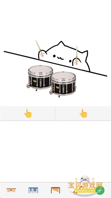 èapp׿°汾v2.5 ׿ͼ5.