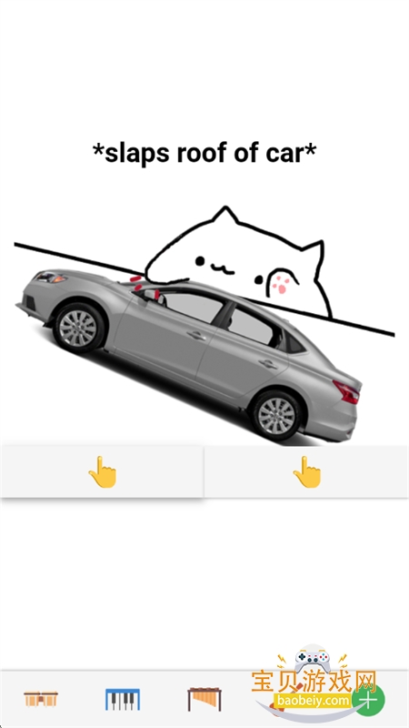 èapp׿°汾v2.5 ׿ͼ6.