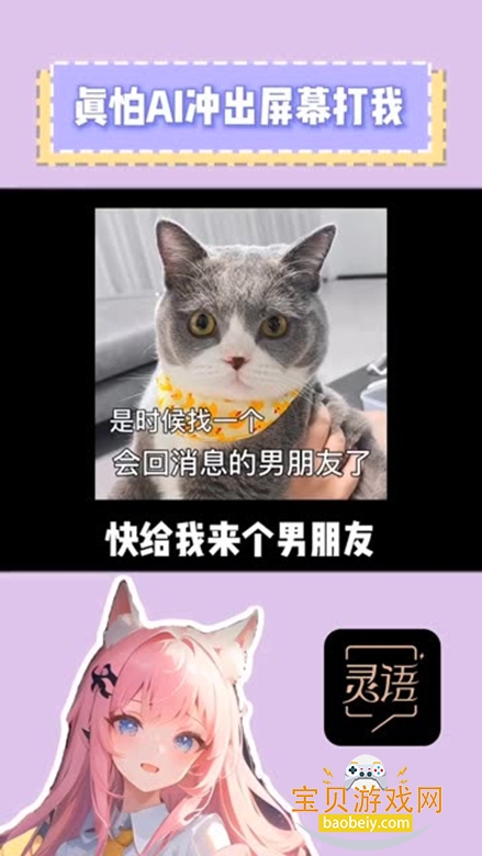 ai°汾v1.1.2 ׿ٷͼ1.