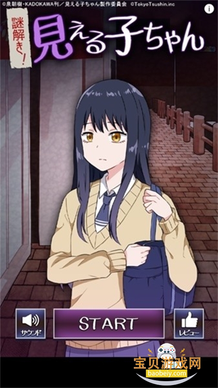 üŮҰȭ׿°v1.0 ׿ͼ0.