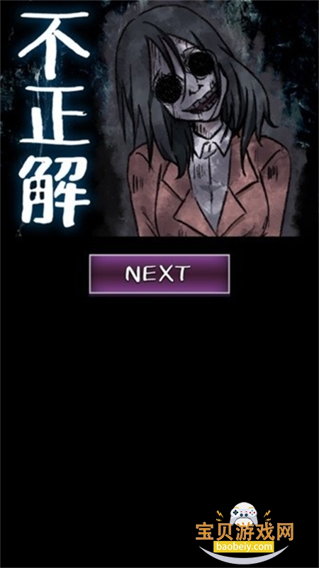 üŮҰȭ׿°v1.0 ׿ͼ1.