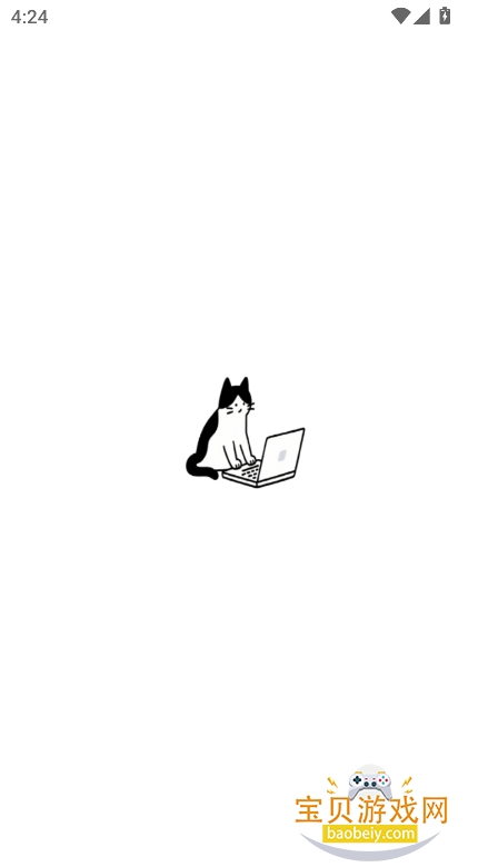 textlingoĶappٷ°v1.0.12 ׿ͼ6.