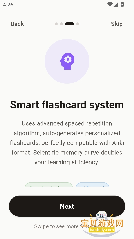 textlingoĶappٷ°v1.0.12 ׿ͼ3.