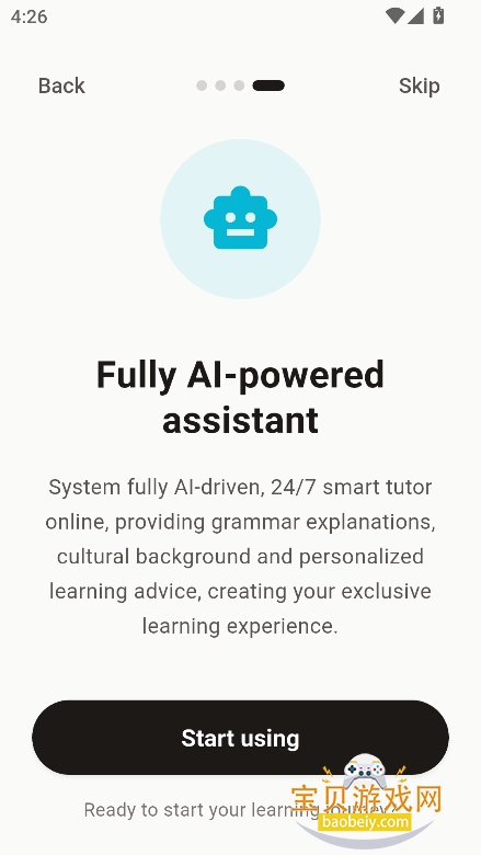 textlingoĶappٷ°v1.0.12 ׿ͼ2.