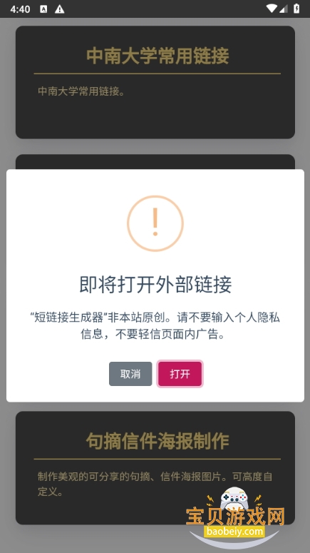 lzcĹֻ°1.1.9 ֻͼ1.