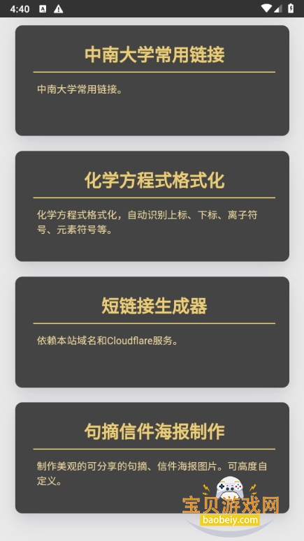 lzcĹֻ°1.1.9 ֻͼ2.