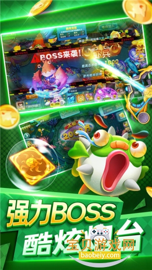 ǧڻƽСֻ汾1.0.2 ׿ͼ1.