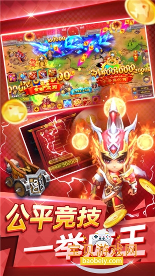 ǧڻƽСֻ汾1.0.2 ׿ͼ3.