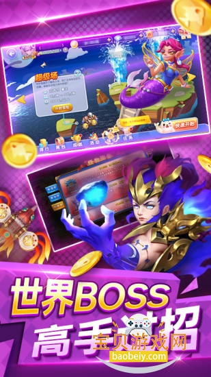 ǧڻƽСֻ汾1.0.2 ׿ͼ2.