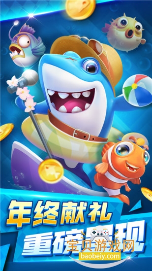 ǧڻƽСֻ汾1.0.2 ׿ͼ4.