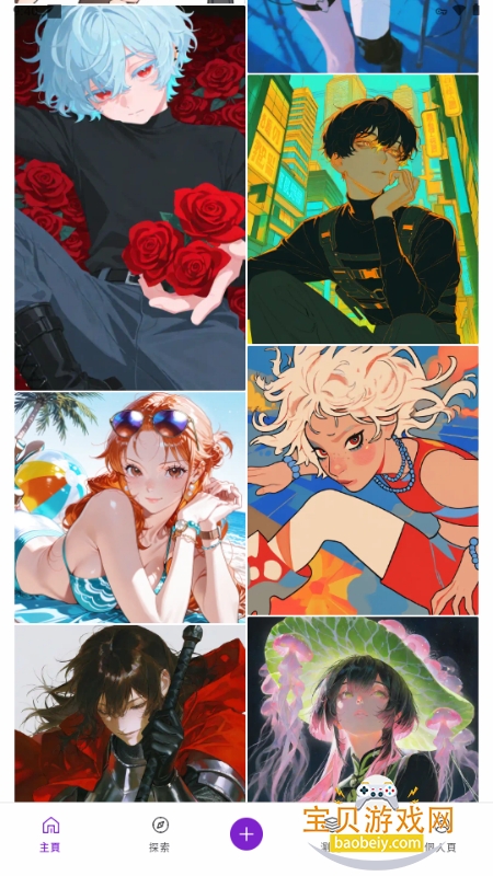 PixAI滭׿°汾v4.0.3 ׿ͼ4.