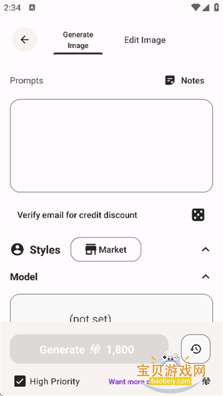 PixAI滭׿°汾v4.0.3 ׿ͼ2.